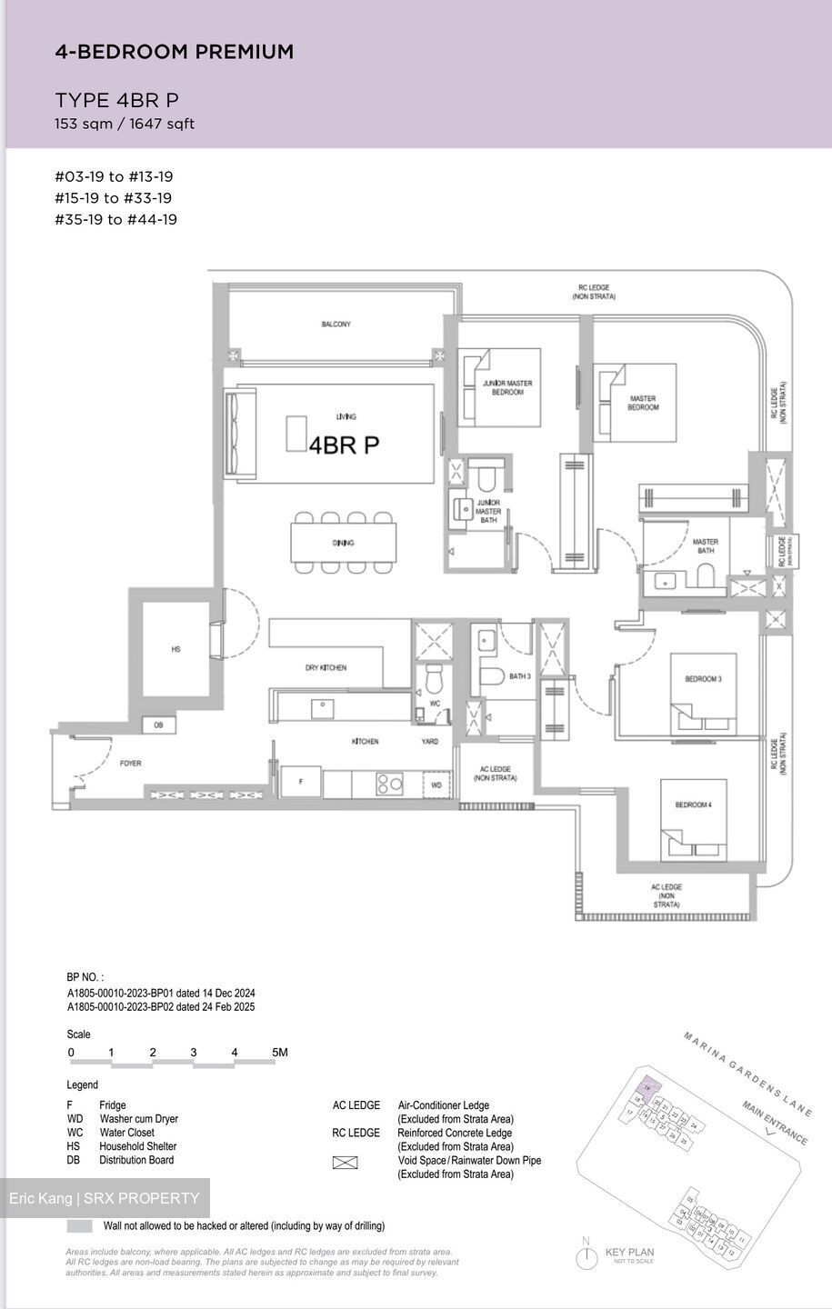 Marina Gardens Lane (D1), Apartment #448467221